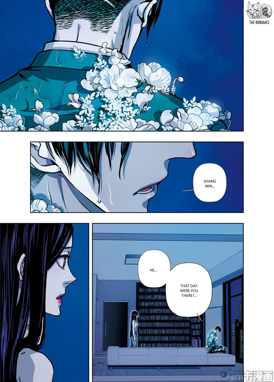Looking for Clotho Chapter 20 page 14 - Chapter 20: Death and Rebirth (Part 2)