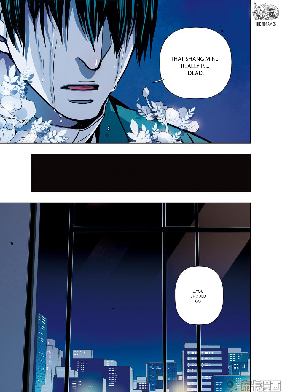 Looking for Clotho Chapter 20 page 20 - Chapter 20: Death and Rebirth (Part 2)