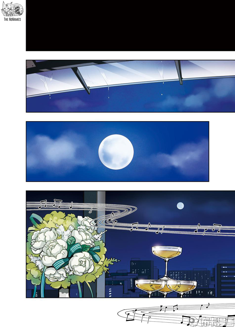 Looking for Clotho Chapter 20 page 21 - Chapter 20: Death and Rebirth (Part 2)