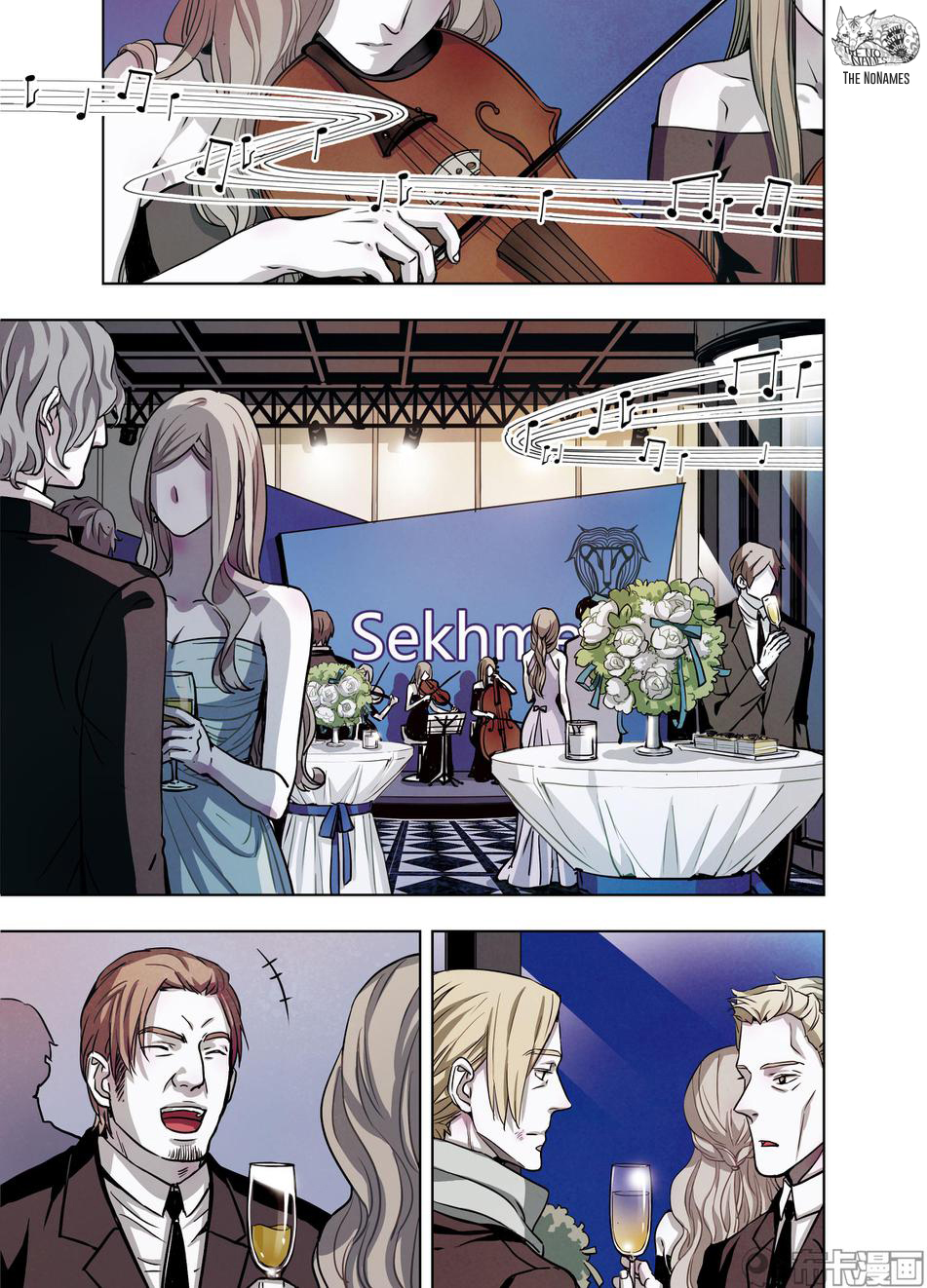 Looking for Clotho Chapter 20 page 22 - Chapter 20: Death and Rebirth (Part 2)