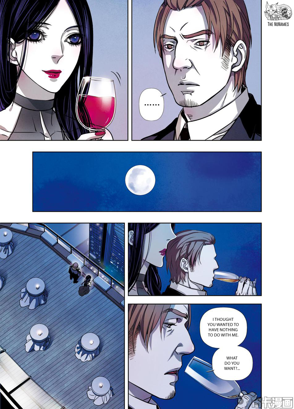 Looking for Clotho Chapter 20 page 26 - Chapter 20: Death and Rebirth (Part 2)