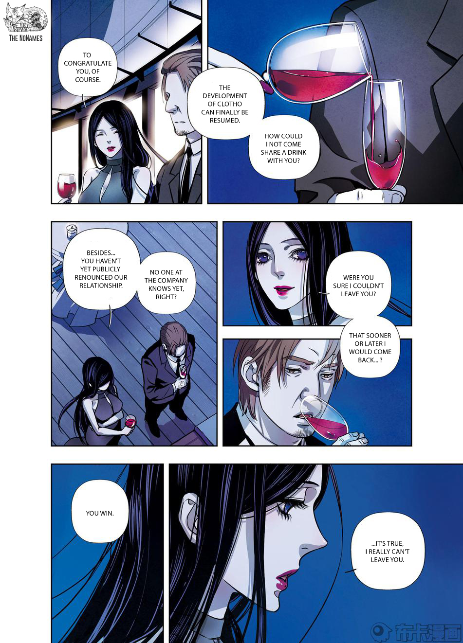 Looking for Clotho Chapter 20 page 27 - Chapter 20: Death and Rebirth (Part 2)