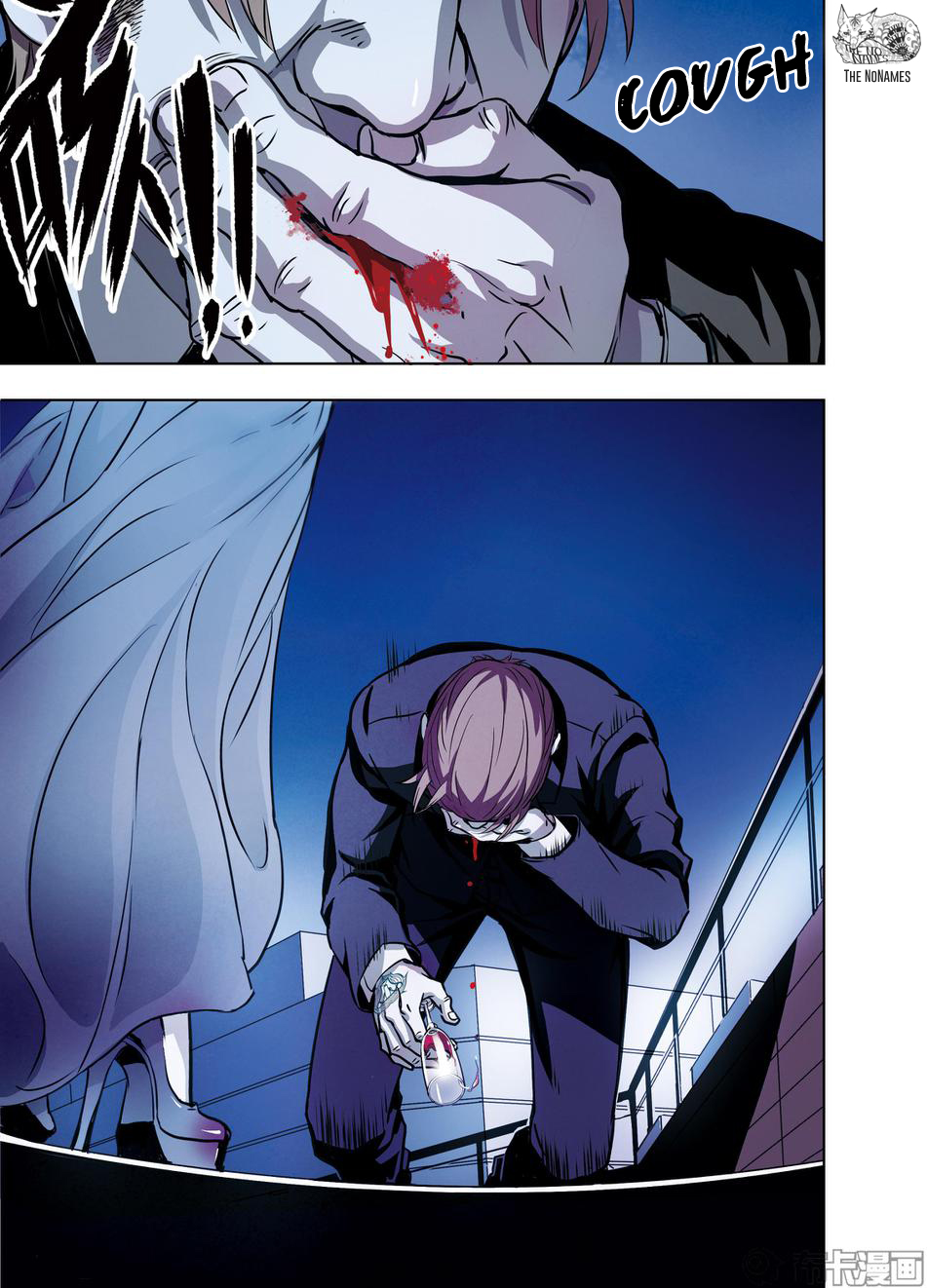 Looking for Clotho Chapter 20 page 30 - Chapter 20: Death and Rebirth (Part 2)