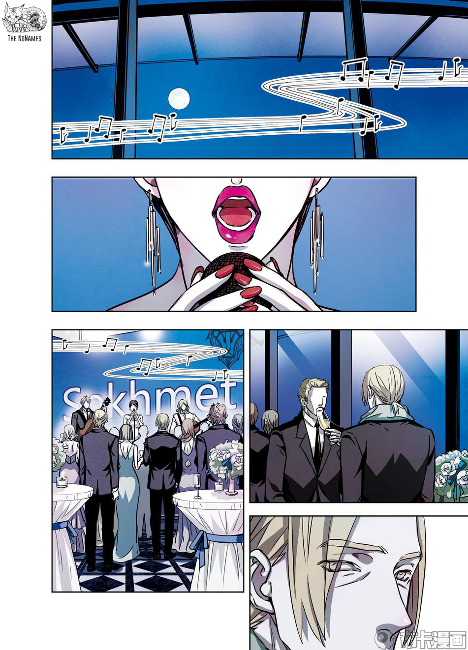 Looking for Clotho Chapter 20 page 33 - Chapter 20: Death and Rebirth (Part 2)