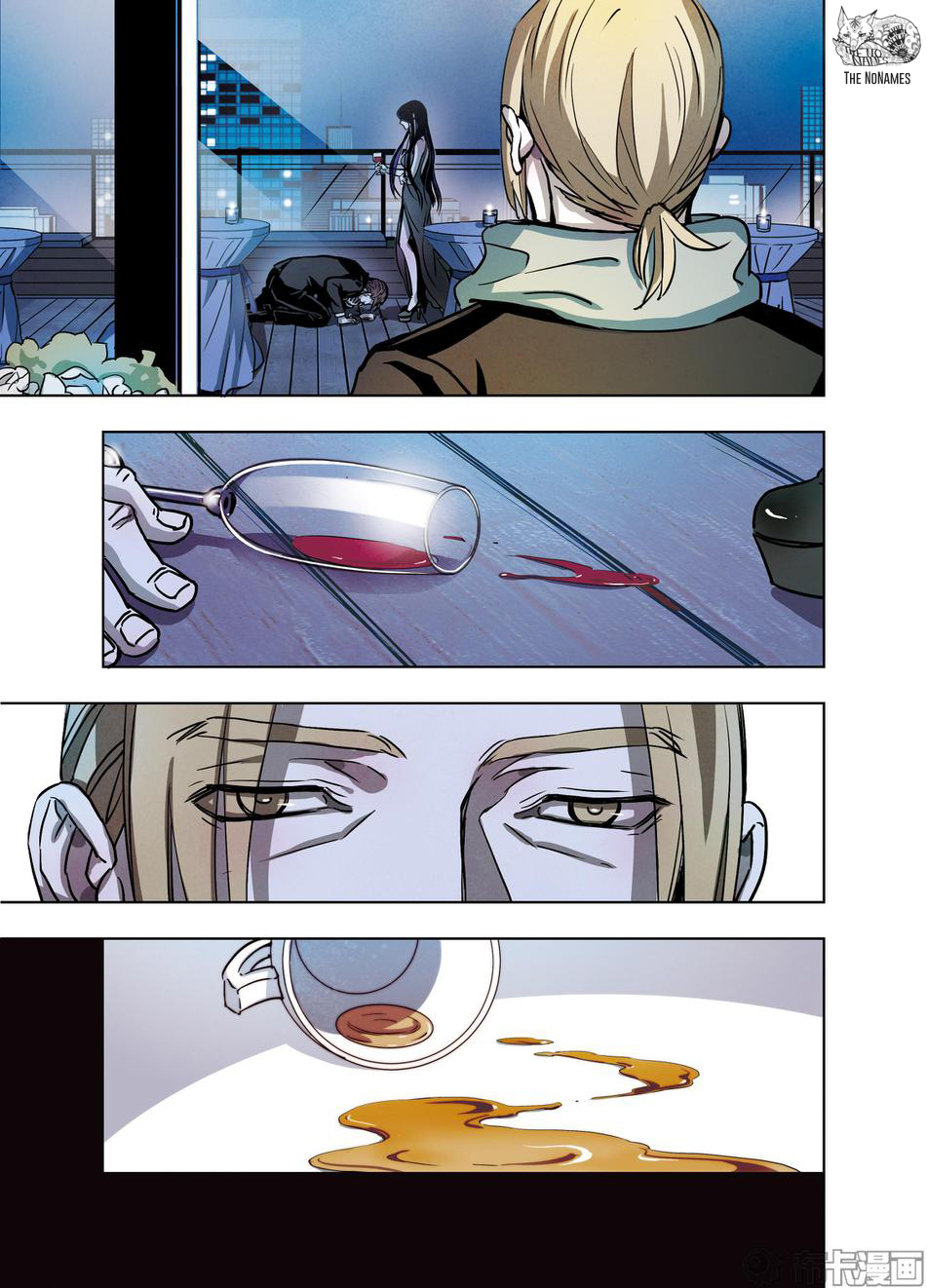 Looking for Clotho Chapter 20 page 34 - Chapter 20: Death and Rebirth (Part 2)