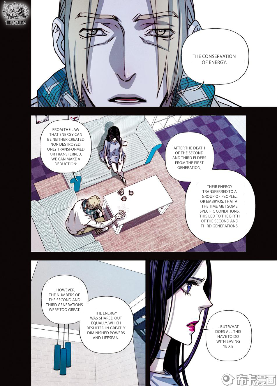 Looking for Clotho Chapter 20 page 39 - Chapter 20: Death and Rebirth (Part 2)