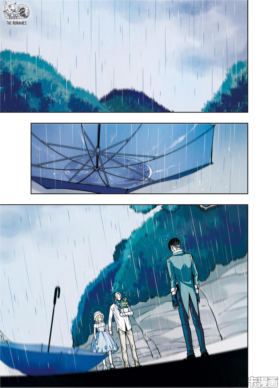 Looking for Clotho Chapter 20 page 4 - Chapter 20: Death and Rebirth (Part 2)