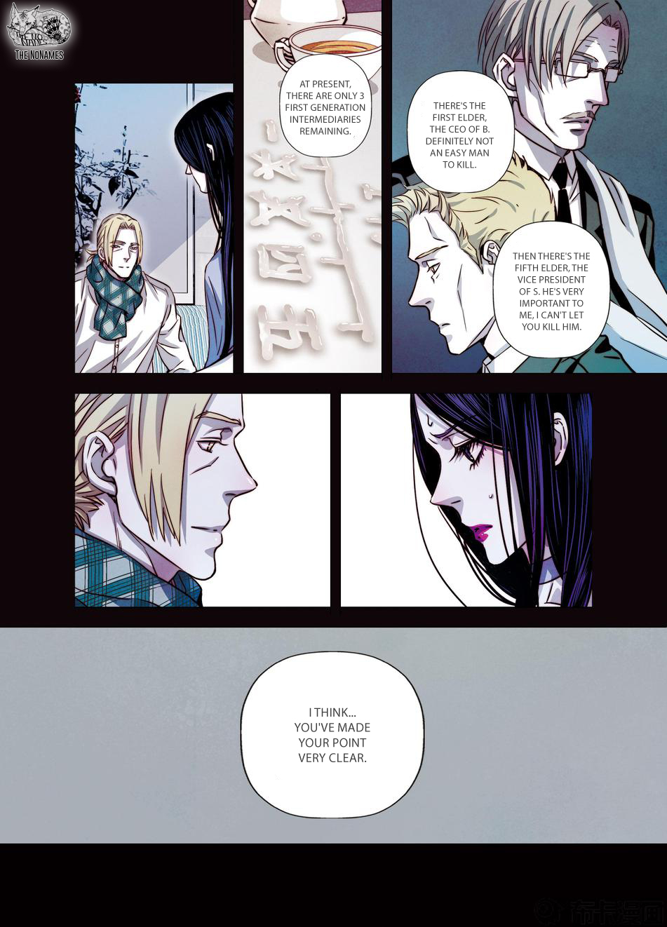 Looking for Clotho Chapter 20 page 41 - Chapter 20: Death and Rebirth (Part 2)