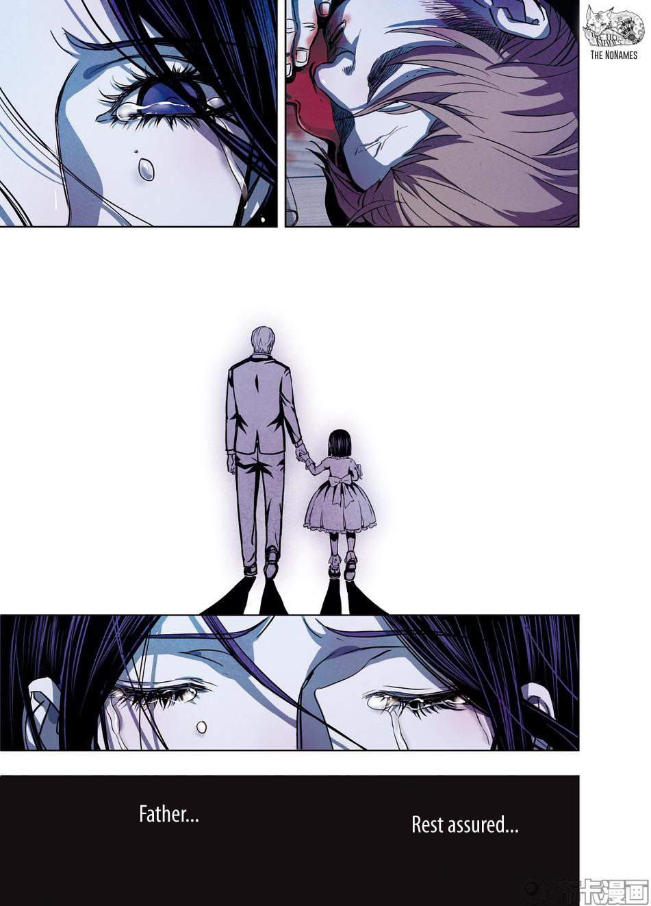 Looking for Clotho Chapter 20 page 44 - Chapter 20: Death and Rebirth (Part 2)