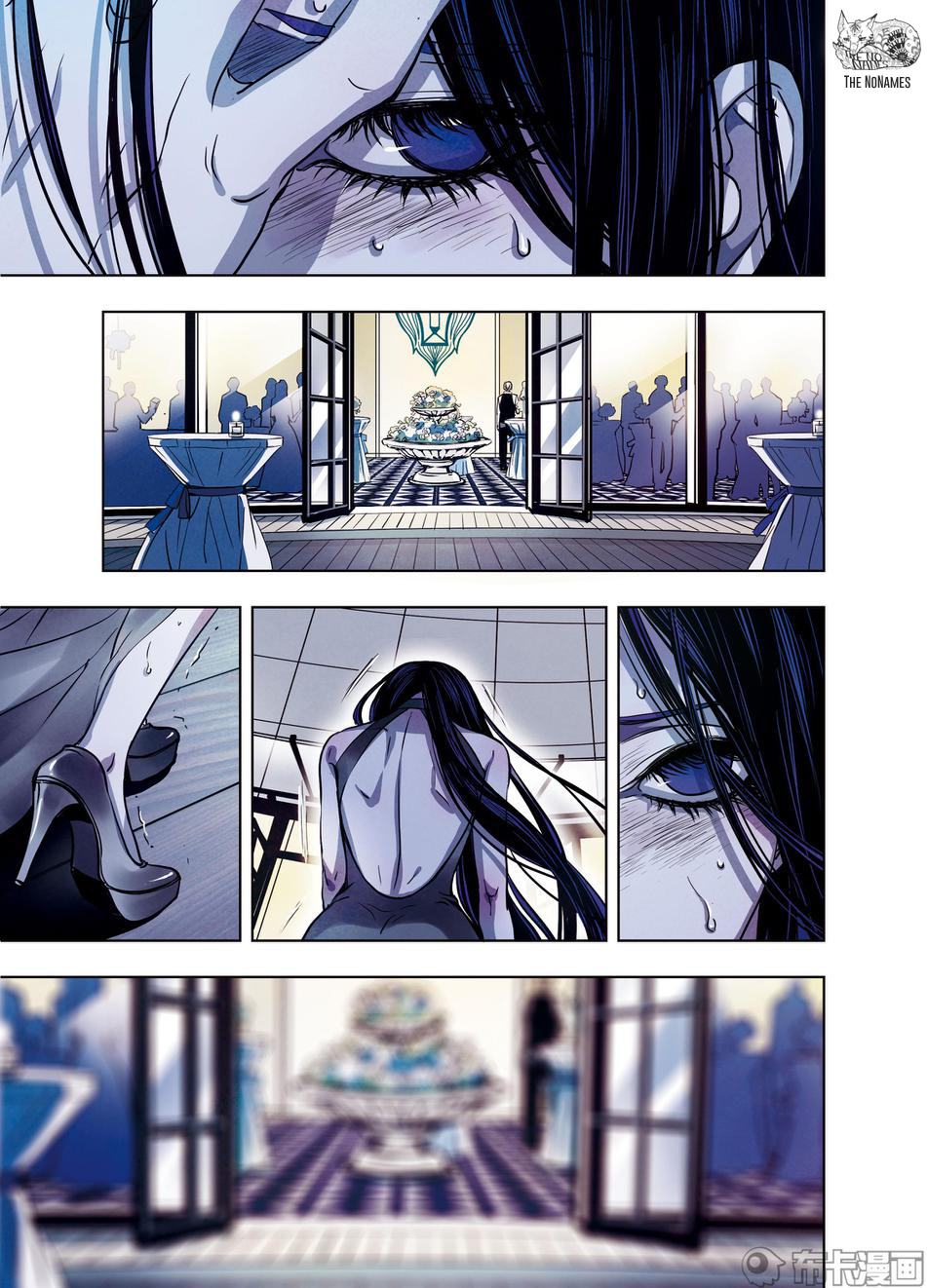 Looking for Clotho Chapter 20 page 46 - Chapter 20: Death and Rebirth (Part 2)