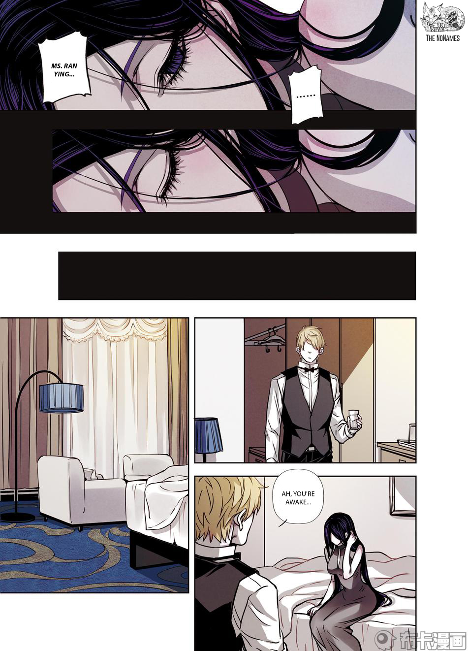 Looking for Clotho Chapter 20 page 48 - Chapter 20: Death and Rebirth (Part 2)