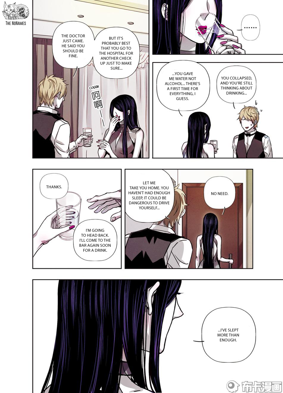 Looking for Clotho Chapter 20 page 49 - Chapter 20: Death and Rebirth (Part 2)