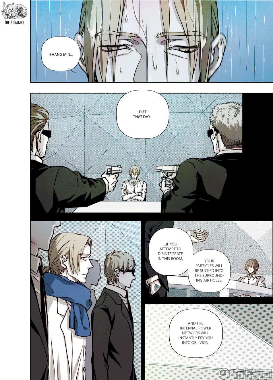 Looking for Clotho Chapter 20 page 5 - Chapter 20: Death and Rebirth (Part 2)