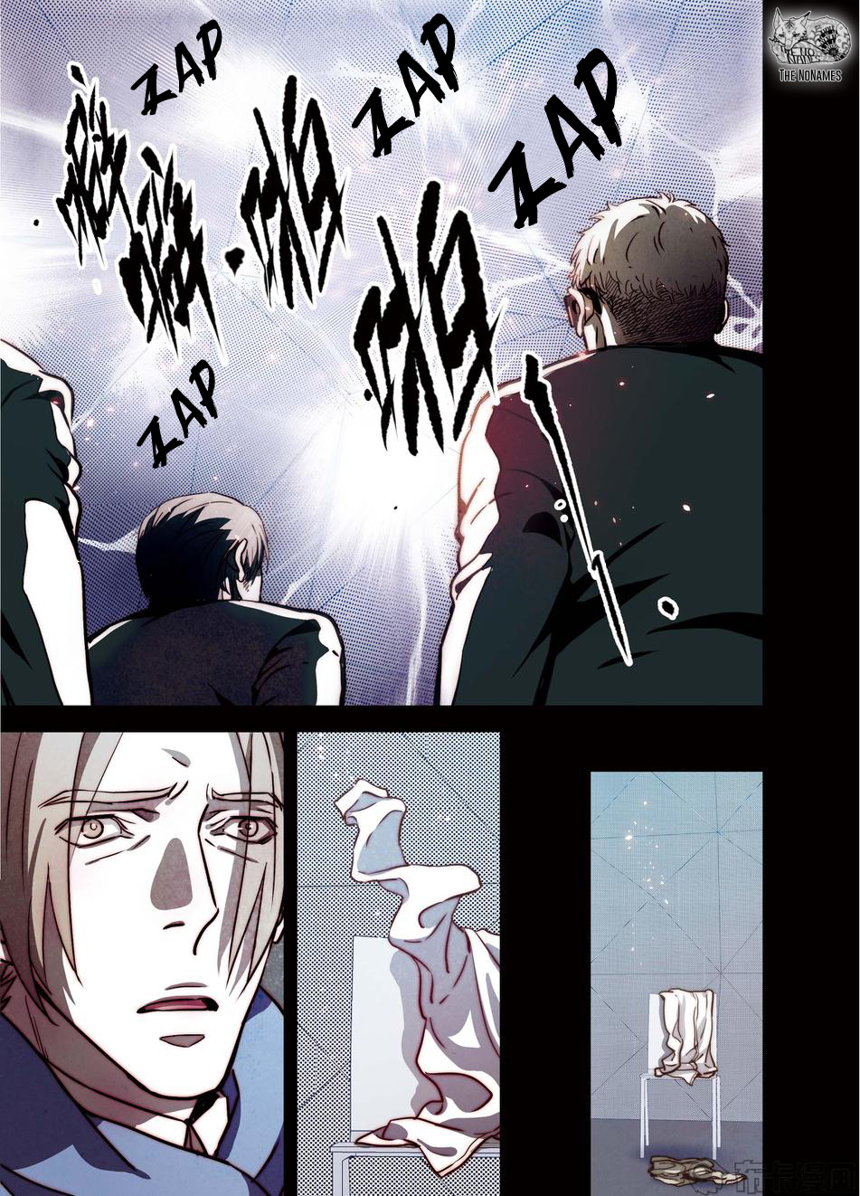 Looking for Clotho Chapter 20 page 8 - Chapter 20: Death and Rebirth (Part 2)