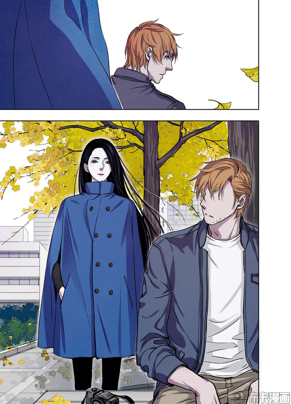 Looking for Clotho Chapter 21 page 16 - Chapter 21: Another "Ran Ying"