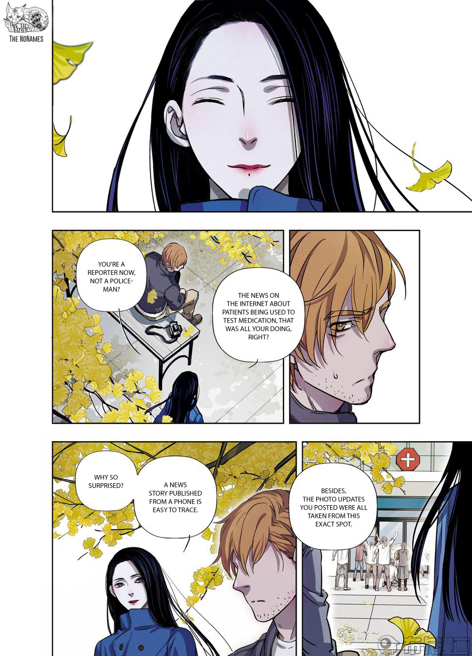 Looking for Clotho Chapter 21 page 17 - Chapter 21: Another "Ran Ying"
