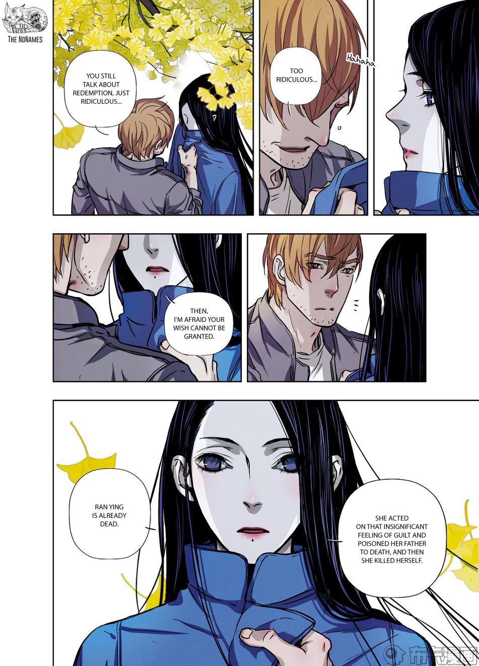Looking for Clotho Chapter 21 page 21 - Chapter 21: Another "Ran Ying"
