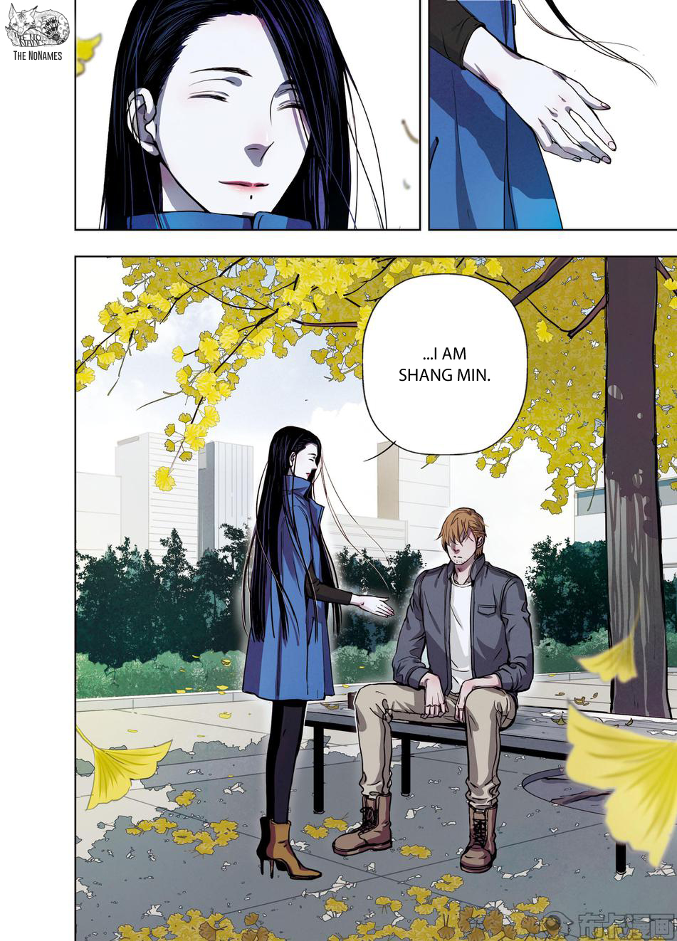 Looking for Clotho Chapter 21 page 25 - Chapter 21: Another "Ran Ying"