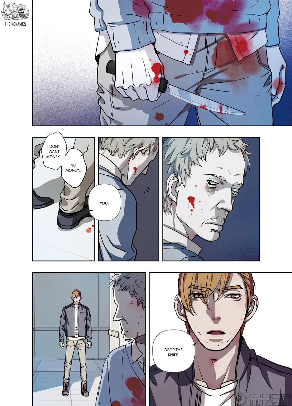 Looking for Clotho Chapter 21 page 29 - Chapter 21: Another "Ran Ying"
