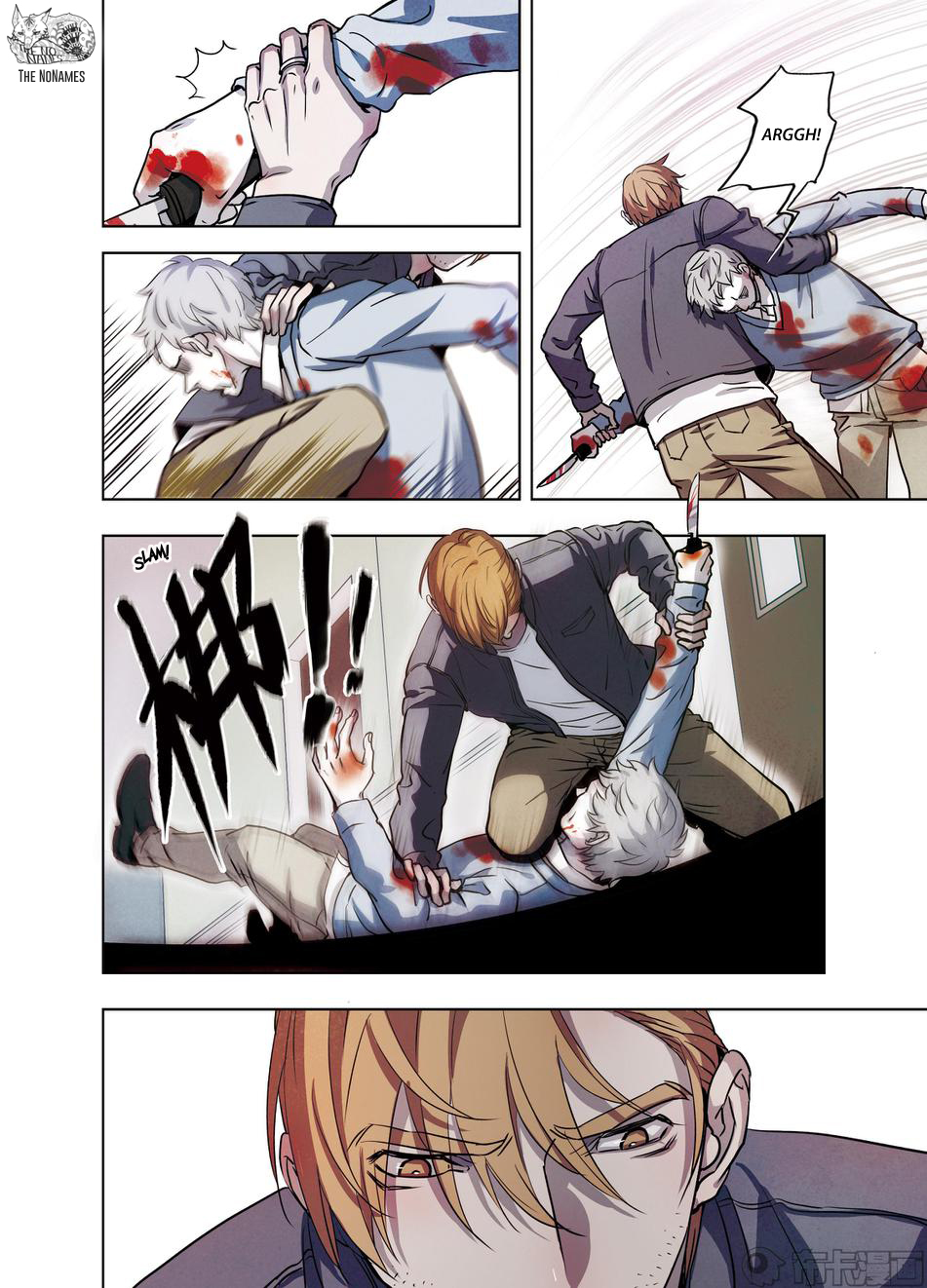 Looking for Clotho Chapter 21 page 31 - Chapter 21: Another "Ran Ying"