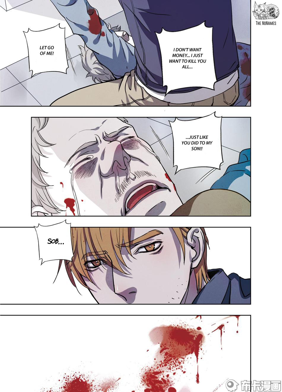 Looking for Clotho Chapter 21 page 32 - Chapter 21: Another "Ran Ying"