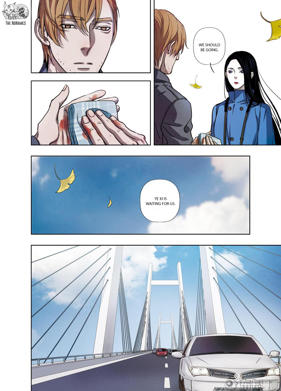 Looking for Clotho Chapter 21 page 35 - Chapter 21: Another "Ran Ying"
