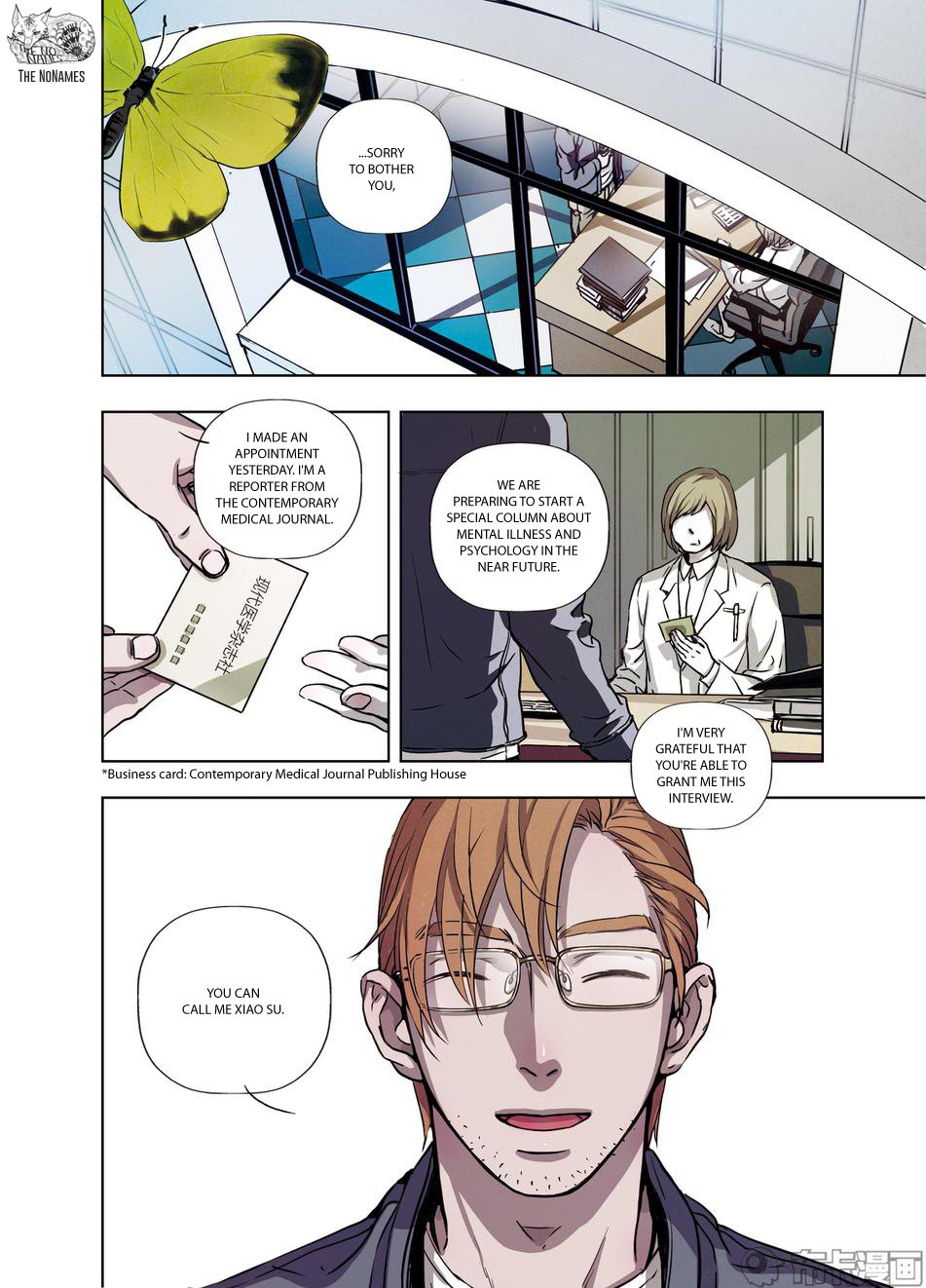 Looking for Clotho Chapter 21 page 5 - Chapter 21: Another "Ran Ying"