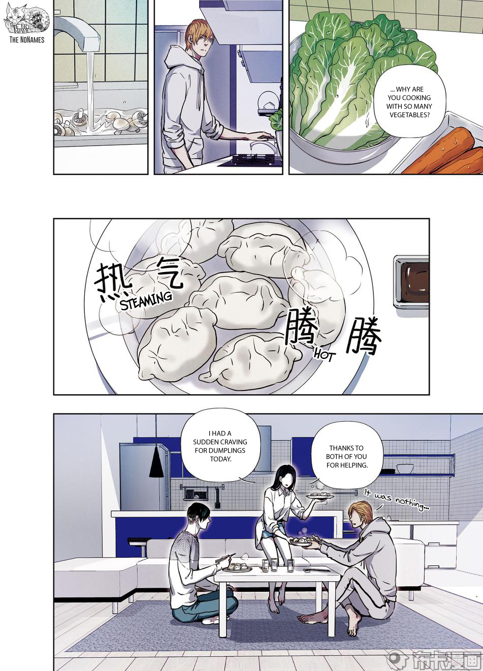 Looking for Clotho Chapter 22 page 10 - Chapter 22: Bloodless Massacre
