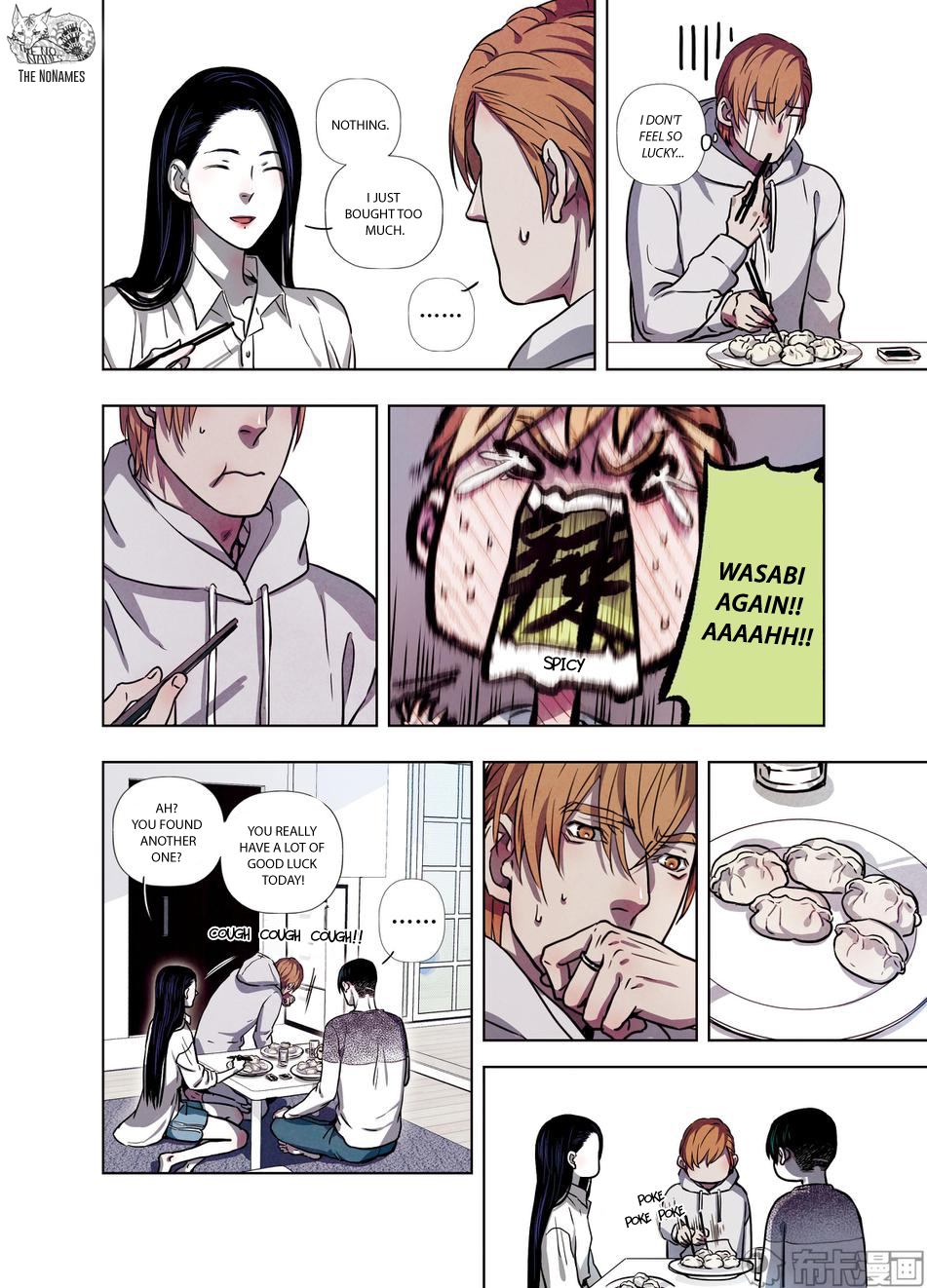 Looking for Clotho Chapter 22 page 12 - Chapter 22: Bloodless Massacre