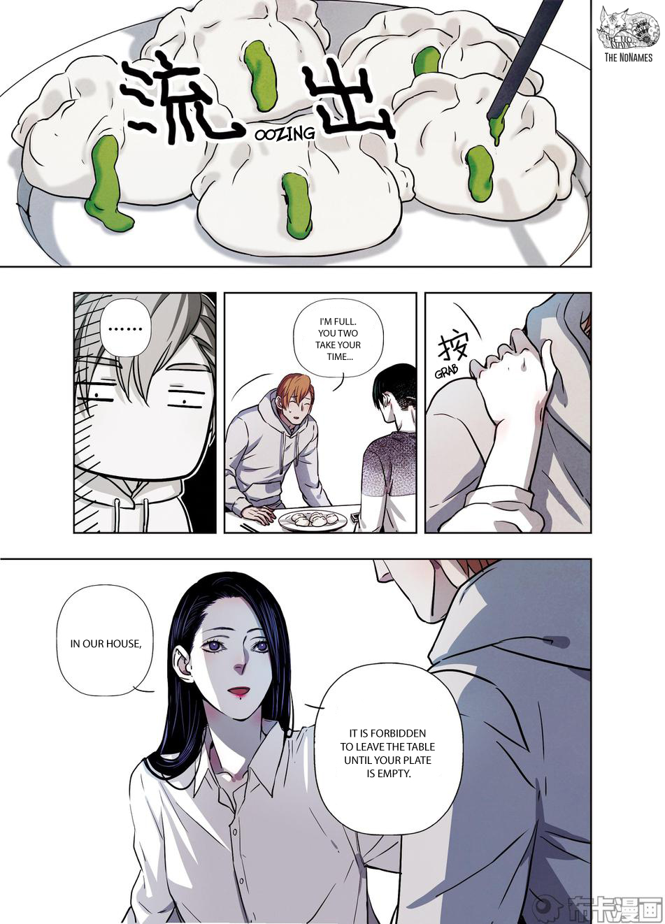 Looking for Clotho Chapter 22 page 13 - Chapter 22: Bloodless Massacre
