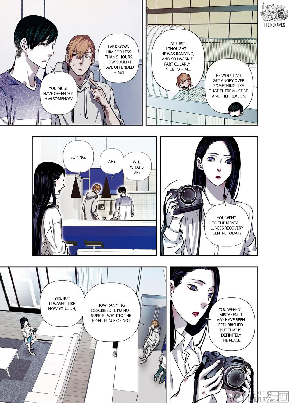 Looking for Clotho Chapter 22 page 15 - Chapter 22: Bloodless Massacre
