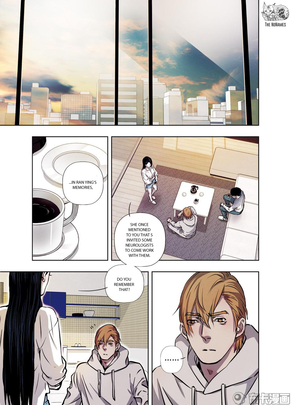 Looking for Clotho Chapter 22 page 17 - Chapter 22: Bloodless Massacre