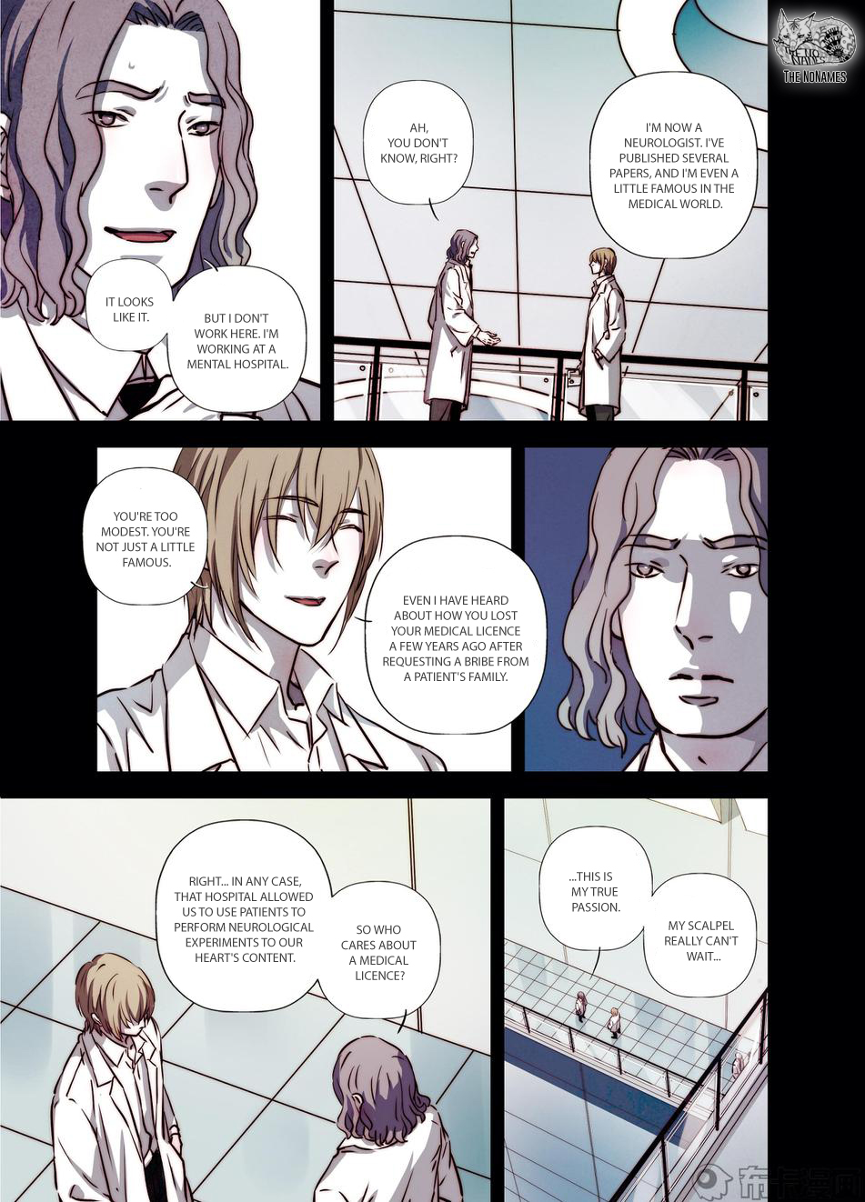 Looking for Clotho Chapter 22 page 21 - Chapter 22: Bloodless Massacre