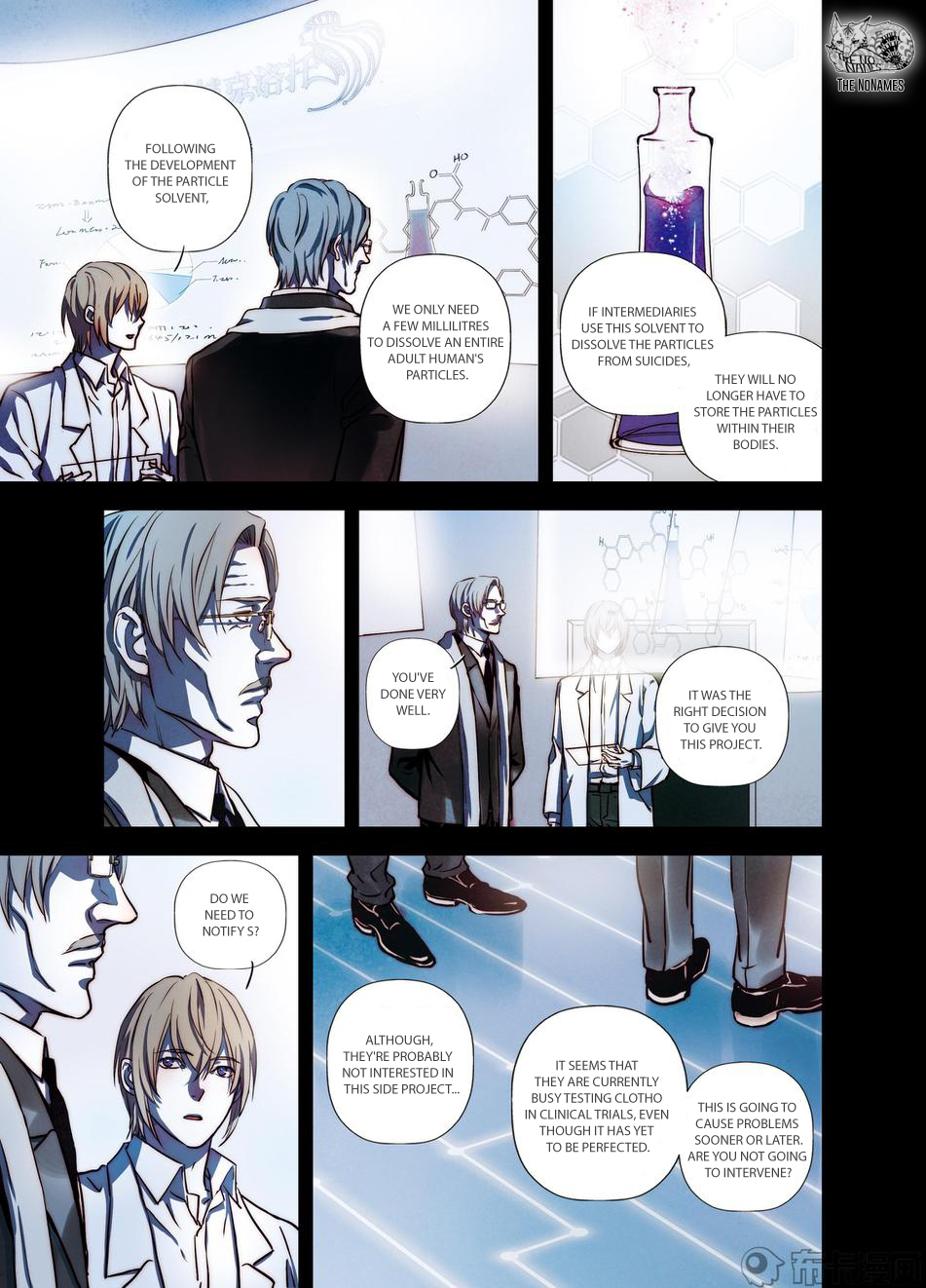 Looking for Clotho Chapter 22 page 25 - Chapter 22: Bloodless Massacre