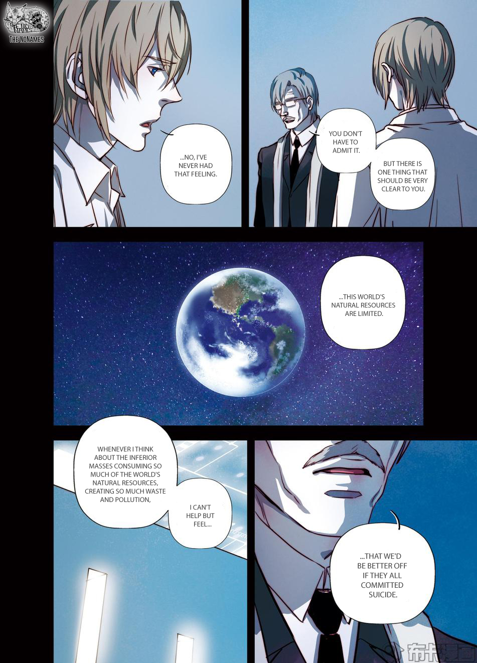 Looking for Clotho Chapter 22 page 28 - Chapter 22: Bloodless Massacre