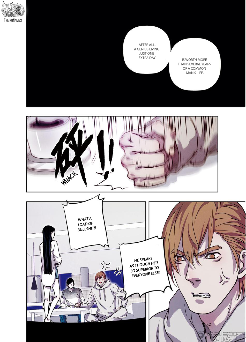 Looking for Clotho Chapter 22 page 30 - Chapter 22: Bloodless Massacre
