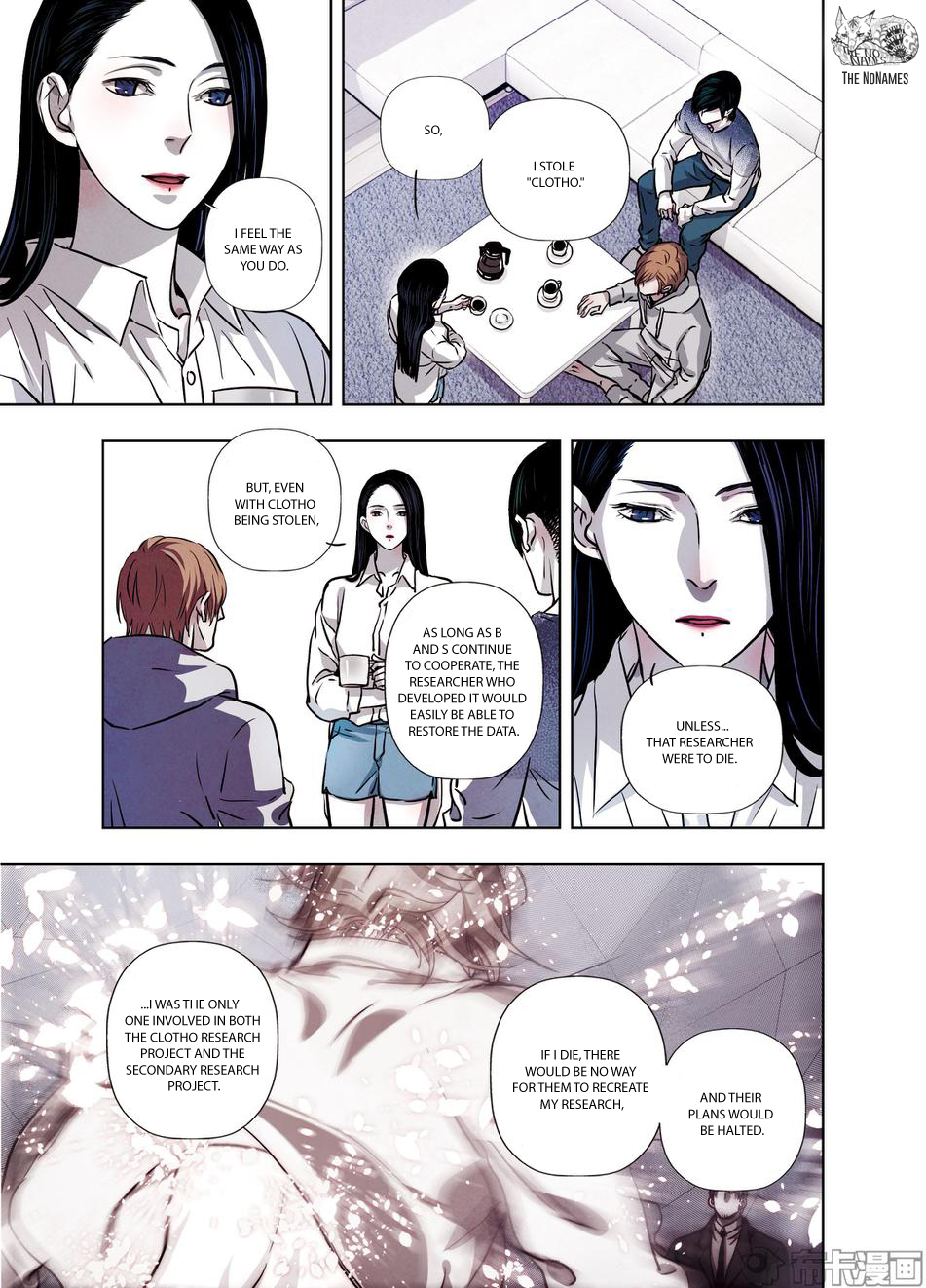 Looking for Clotho Chapter 22 page 31 - Chapter 22: Bloodless Massacre
