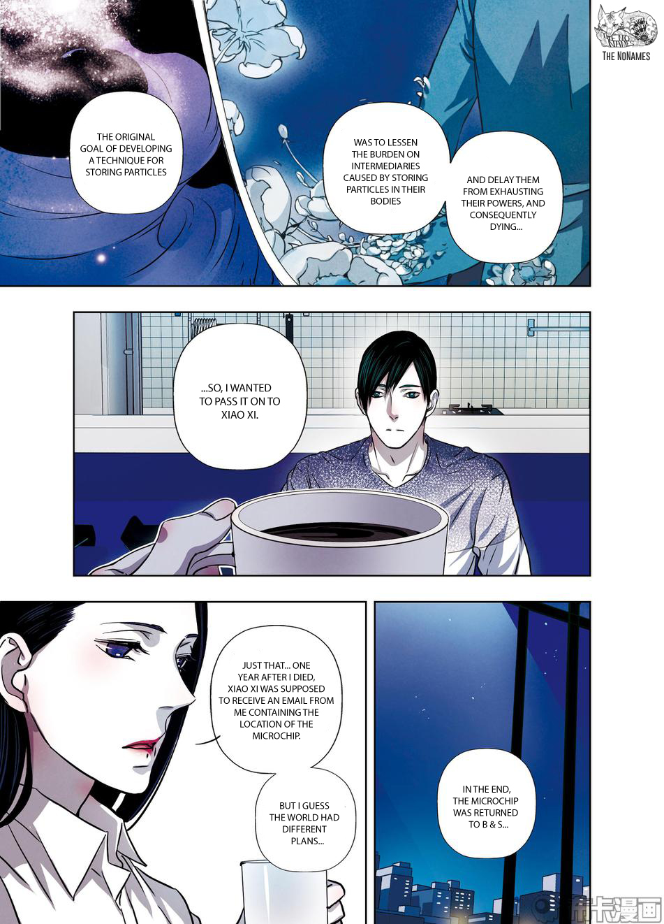 Looking for Clotho Chapter 22 page 33 - Chapter 22: Bloodless Massacre
