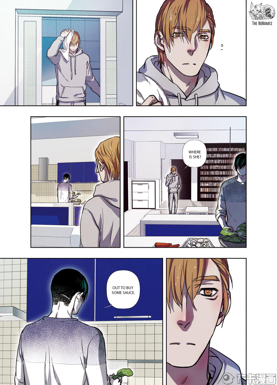 Looking for Clotho Chapter 22 page 7 - Chapter 22: Bloodless Massacre