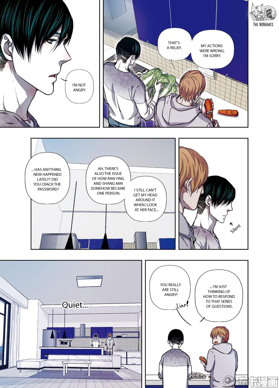 Looking for Clotho Chapter 22 page 9 - Chapter 22: Bloodless Massacre