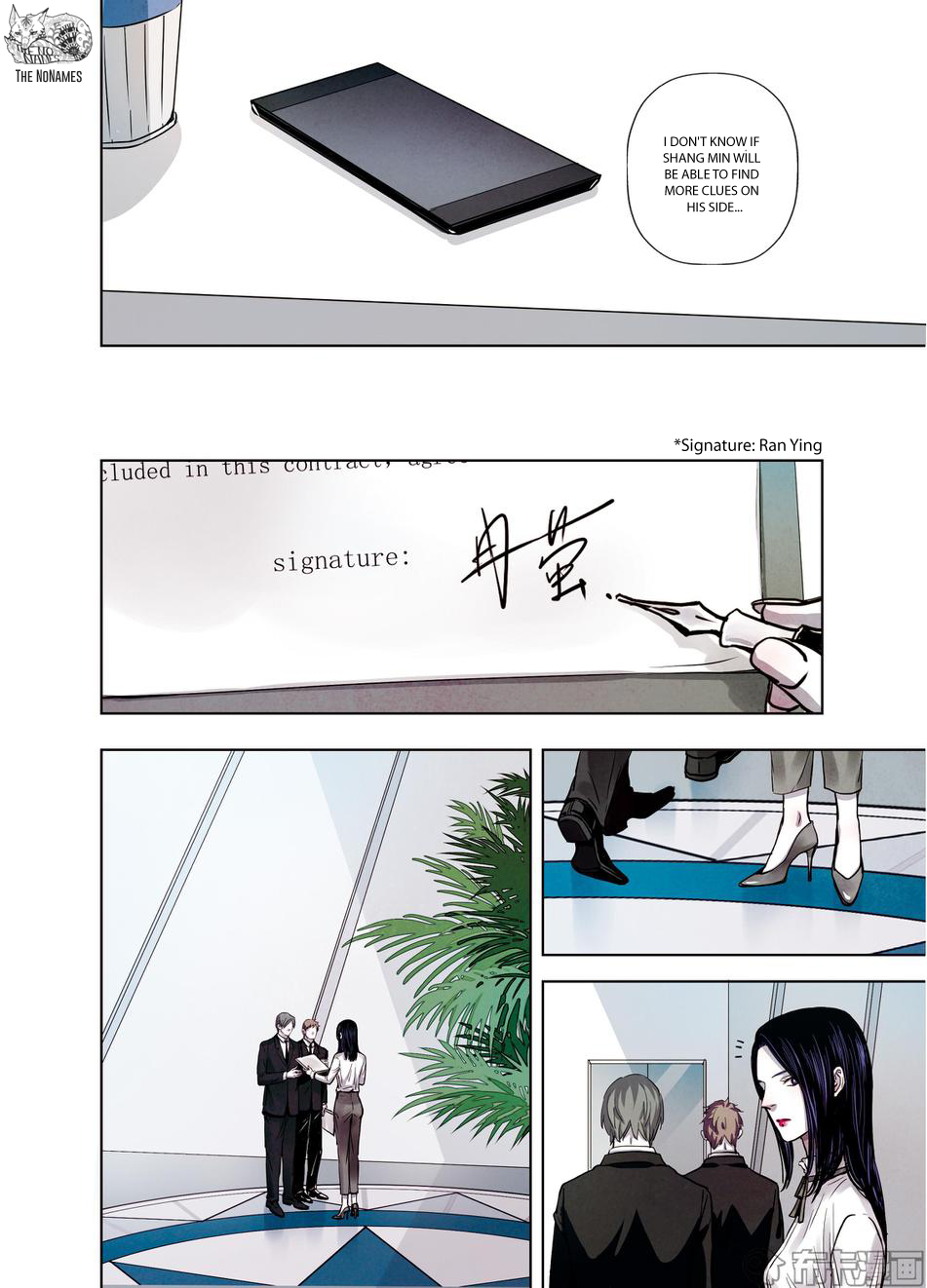 Looking for Clotho Chapter 24 page 13 - Chapter 24: Bad Child