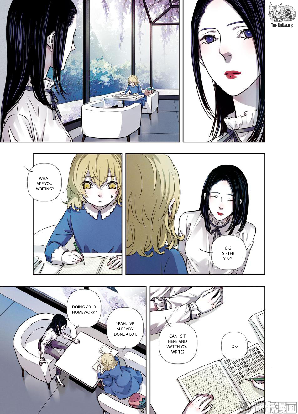 Looking for Clotho Chapter 24 page 14 - Chapter 24: Bad Child