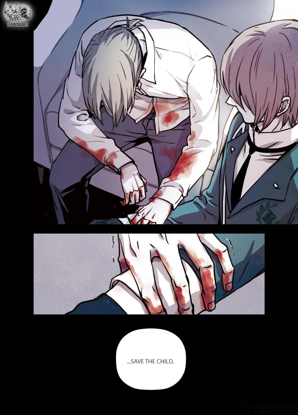 Looking for Clotho Chapter 24 page 19 - Chapter 24: Bad Child