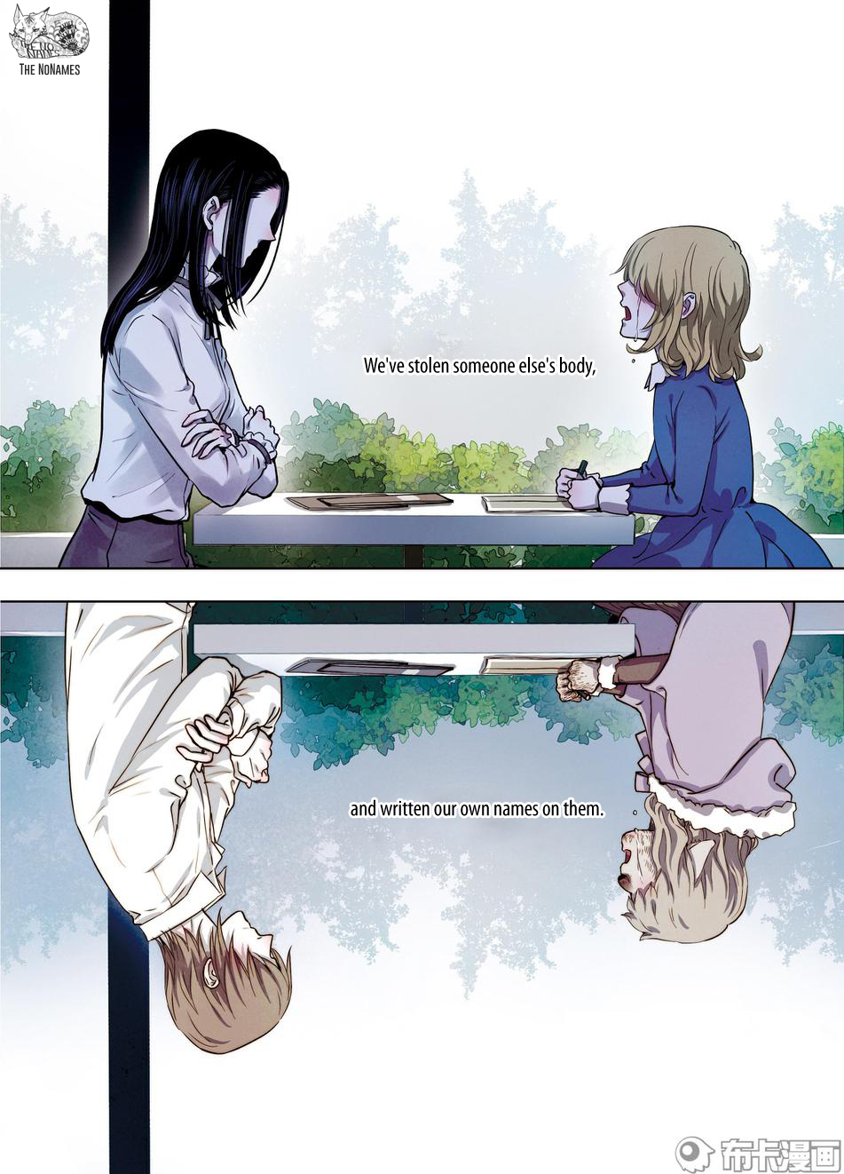 Looking for Clotho Chapter 24 page 24 - Chapter 24: Bad Child