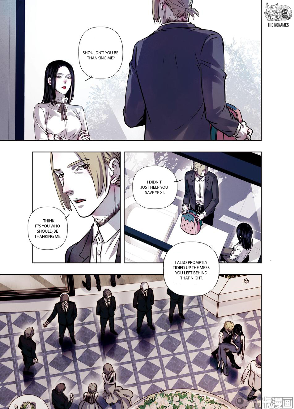 Looking for Clotho Chapter 24 page 28 - Chapter 24: Bad Child
