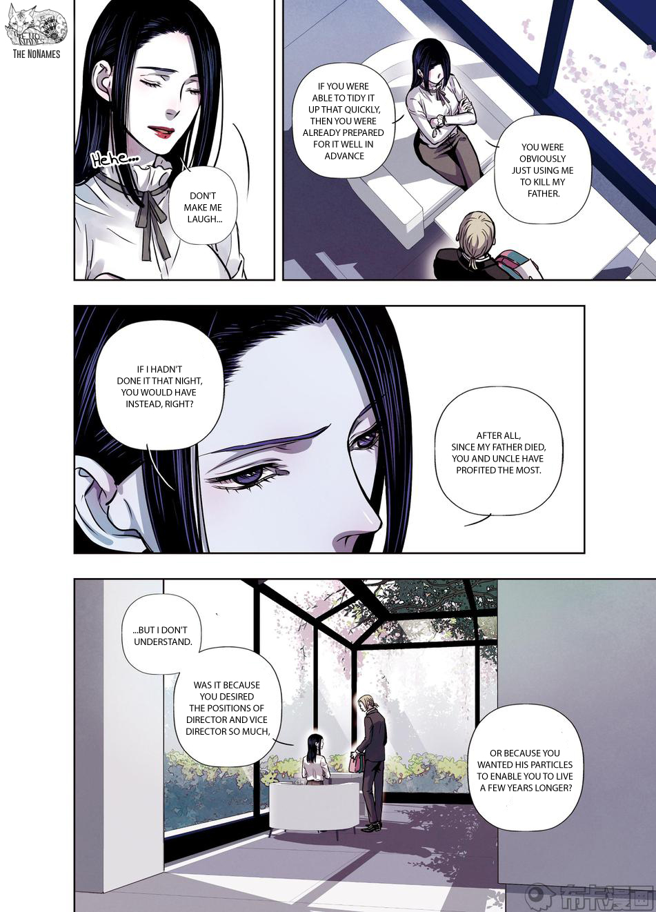 Looking for Clotho Chapter 24 page 29 - Chapter 24: Bad Child