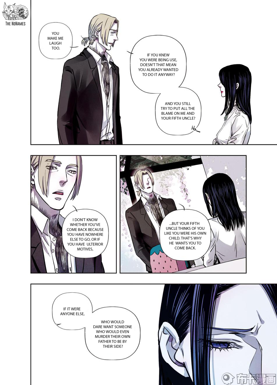 Looking for Clotho Chapter 24 page 31 - Chapter 24: Bad Child