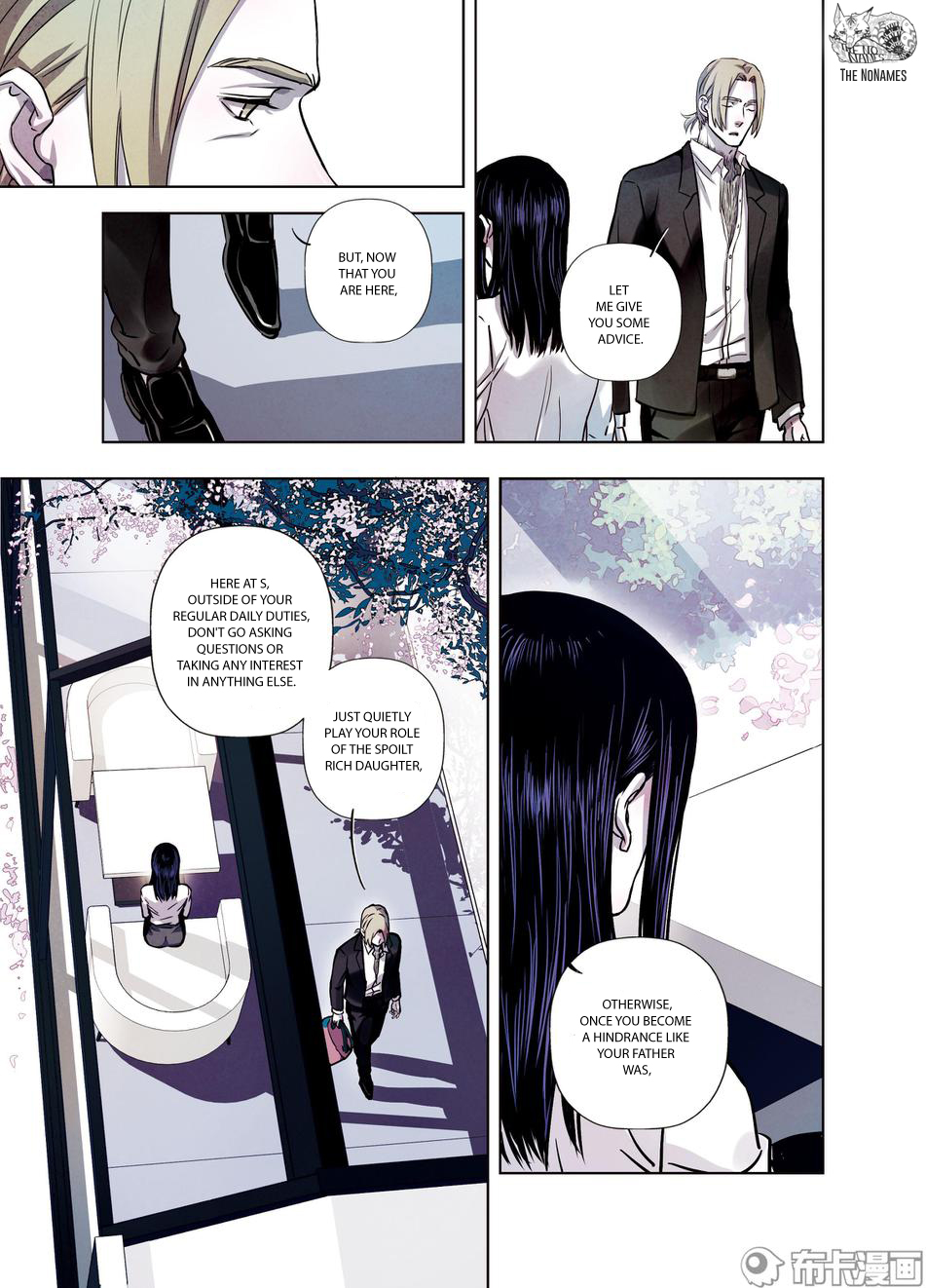 Looking for Clotho Chapter 24 page 32 - Chapter 24: Bad Child