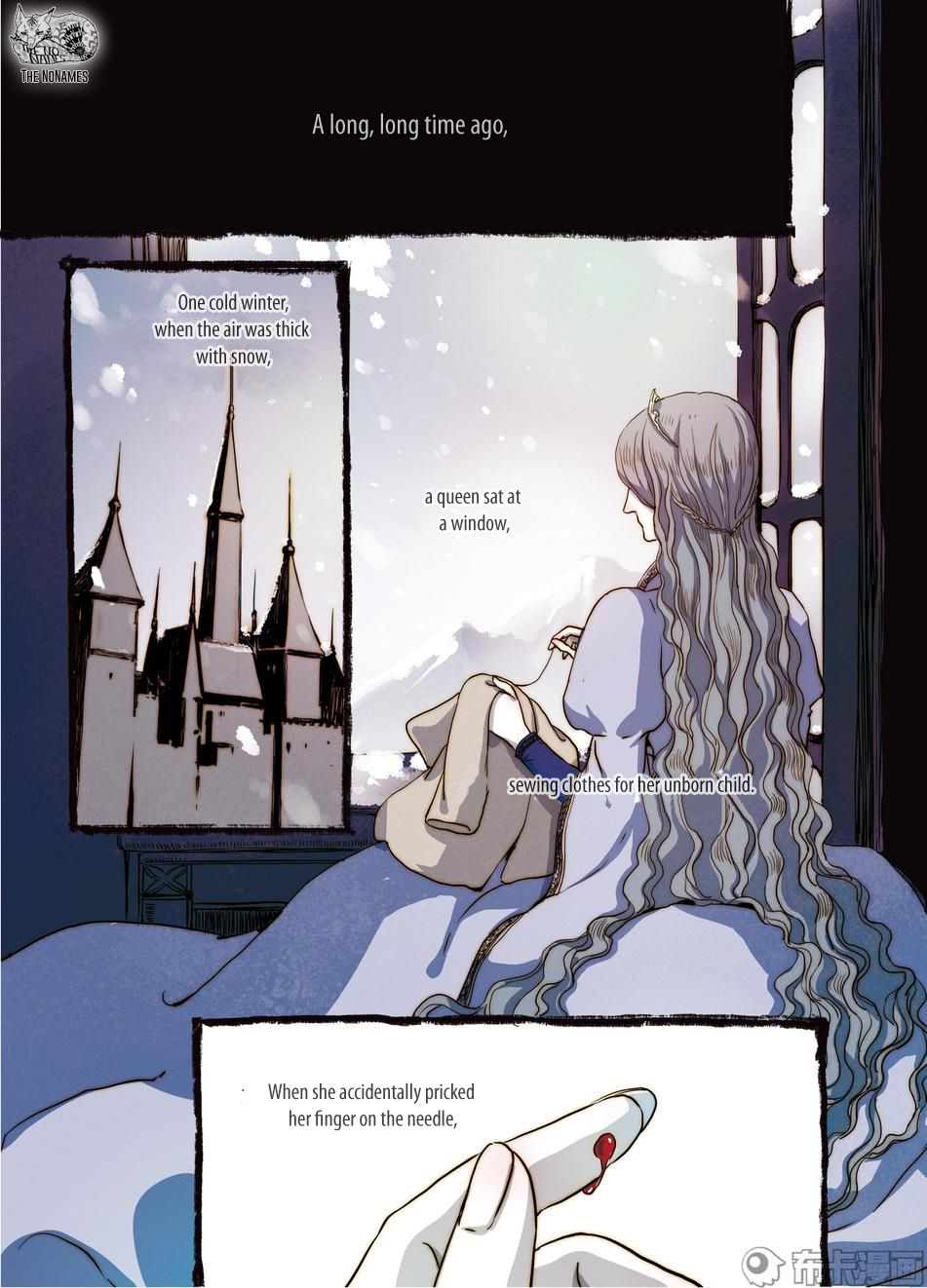 Looking for Clotho Chapter 24 page 4 - Chapter 24: Bad Child