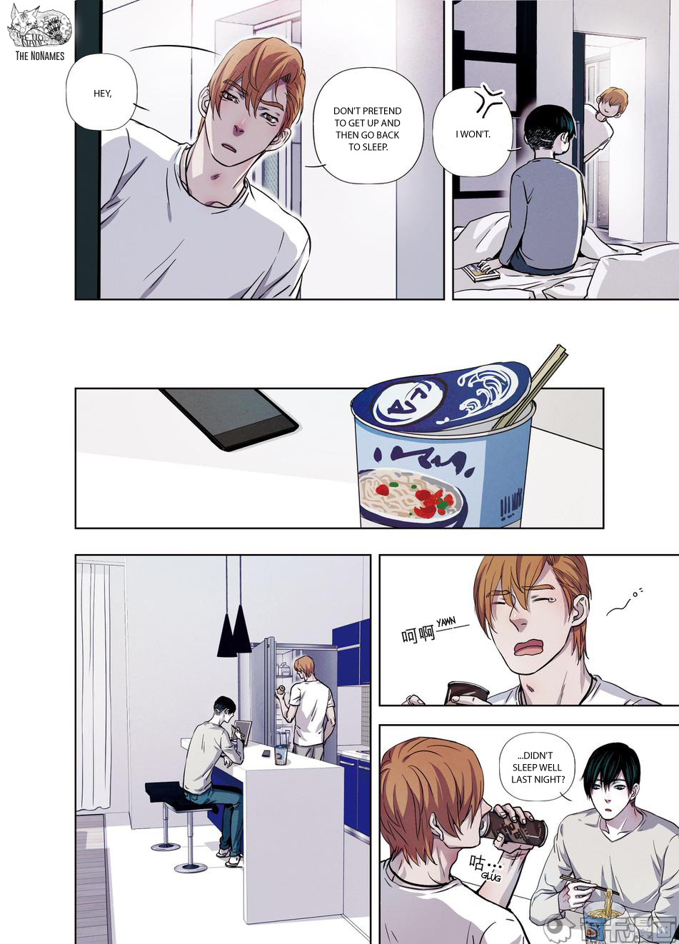 Looking for Clotho Chapter 24 page 9 - Chapter 24: Bad Child